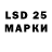 Марки NBOMe 1,8мг qq Neyland