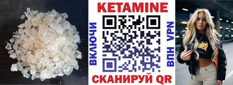 OMG ONION  Чаплыгин  Кетамин VHQ 