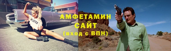 кокс Арсеньев