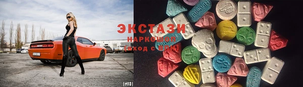 COCAINE Баксан