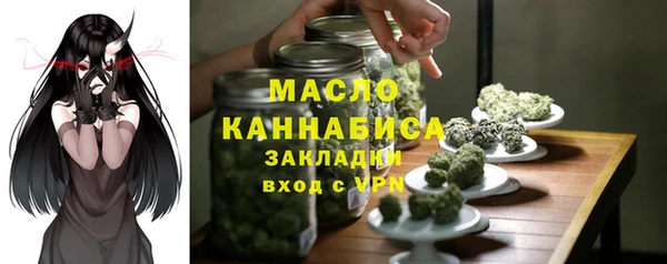 гашиш Балабаново