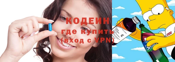 кокс Арсеньев
