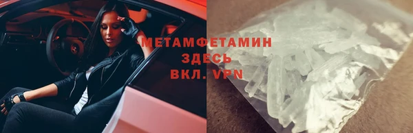 кокс Арсеньев