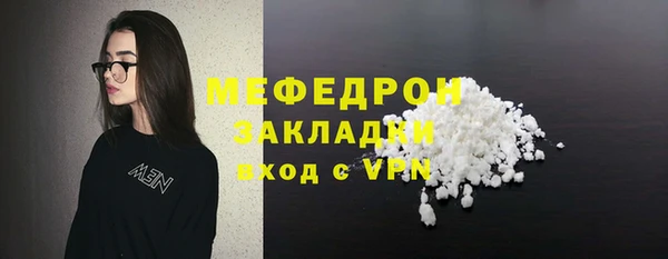 кокс Арсеньев