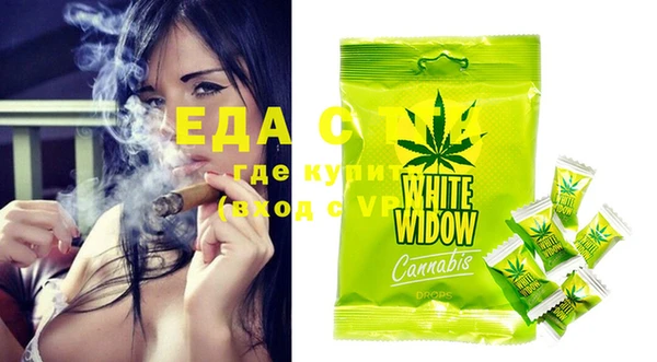 COCAINE Баксан