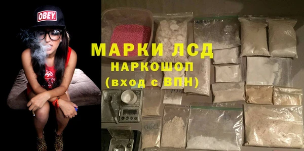 COCAINE Баксан