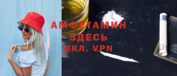 COCAINE Баксан