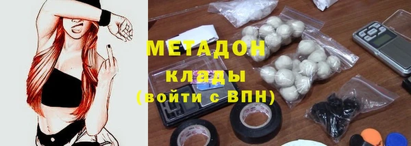 кокс Арсеньев