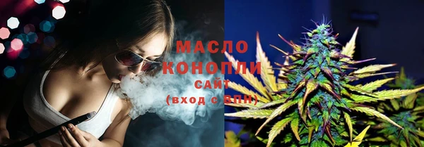 гашиш Балабаново